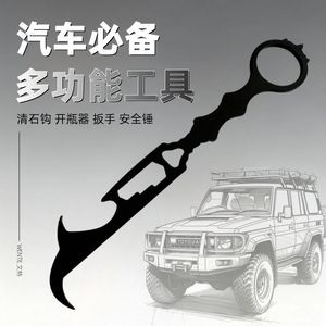 Marteau de sécurité multifonctionnel pour voiture 6 en 1, outil d'urgence pour briser les vitres et retirer les éclats de verre, pour utilisation en extérieur - Product Image 5
