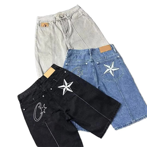 Shorts amples décontractés pour hommes, style international, avec broderie étoile, rétro urbain, effet usé, en coton délavé soleil, pour l'été - Product Image 1