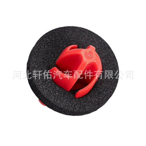 Clip de Plástico Rojo para Faldones Laterales de Jeep Renegade Chrysler, 68354126AA, 13.5x13.5mm - Product Image 2