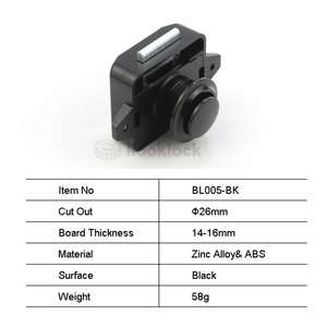 Cerradura de Botón de Aleación de Zinc+ABS, Grado ANSI 3, Cerradura Cilíndrica sin Llave, Pestillo para Muebles de Autocaravanas, Barcos y Caravanas - Product Image 2