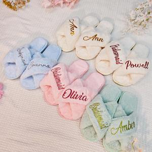 <span class=keywords><strong>Ciabatte</strong></span> da donna con lettere di paillettes personalizzate <span class=keywords><strong>in</strong></span> Stock alla moda da esterno con cinturino incrociato per interni pantofola piatta per la festa di nozze - Product Image 2