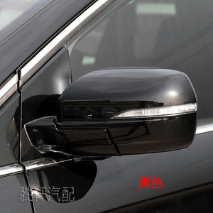 Conjunto de Espejo Retrovisor para Ford Edge 2015-2020, Espejo Lateral de Vidrio, Pieza de Repuesto Completa - Product Image 5