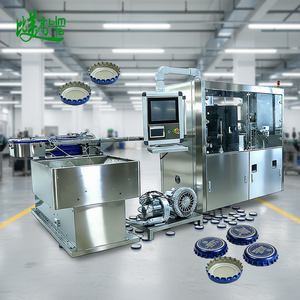 ระบบตรวจสอบด้วยกล้อง CCD สำหรับฝาขวดพลาสติก ABS |   เครื่องคัดแยกอัตโนมัติ 360 องศา ป้องกันน้ำและฝุ่นระดับ IP55 ความแม่นยำ 0.01 มม. - Product Image 1