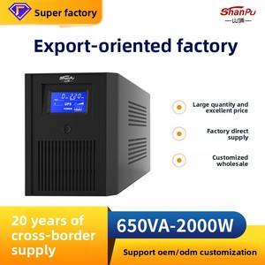 Shanpu 650-2KVA <span class=keywords><strong>UPS</strong></span> avec batterie au plomb sans entretien pour la surveillance informatique et l'utilisation d'urgence au bureau - Product Image 5