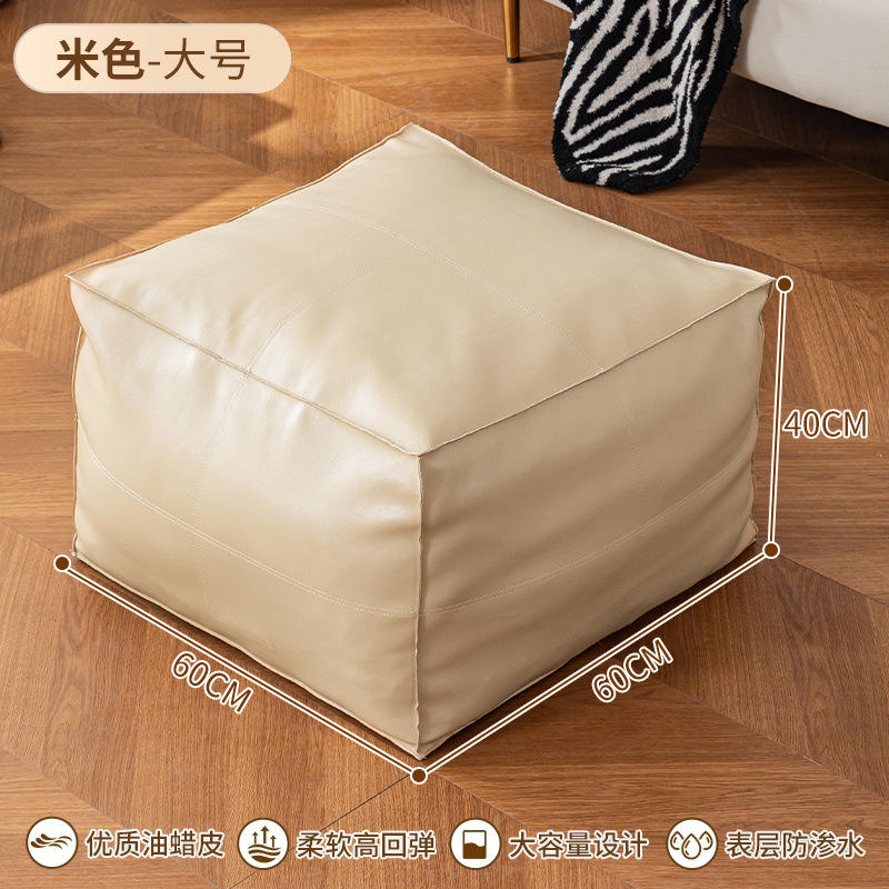 Gris clair [45*45*15cm]