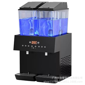 Commercial Dual Temperature Beverage Machine DN325 Computer Model Cool Stainless Steel Freestanding For Food Service - Product Image 1