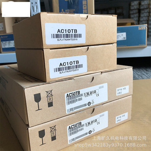 Mitsubishi Electric QC05B PLC <b>Communication</b> <b>Cable</b> RS485 Interface Made In Japan - Product Image 4