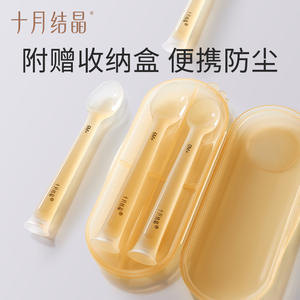 Cuchara de silicona para bebé October Crystal, núcleo PPSU, 0M+ 6M+, cuchara de alimentación para bebés, alimentos complementarios - Product Image 5