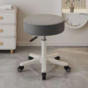 Tabouret de salon multifonctionnel réglable en cuir PU moderne avec roulettes - Product Image 6