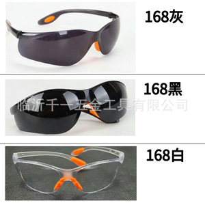 168 Safety Goggles Full Frame Anti Fog Impact Resistant For Welding And Metal Grinding - Product Image 2