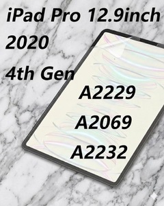 Paperfeel <b>Screen</b> <b>Protector</b> Compatible with <b>iPad</b> Pro 4th Gen 2020 12.9inch A2069 A2229 A2232 - Product Image 1