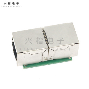 บอร์ดเชื่อมต่อ RJ45 ตัวเมีย แบบแนวนอน 1 พอร์ต อะแดปเตอร์อีเธอร์เน็ตแบบติดตั้งบนพื้นผิว PCB - Product Image 3