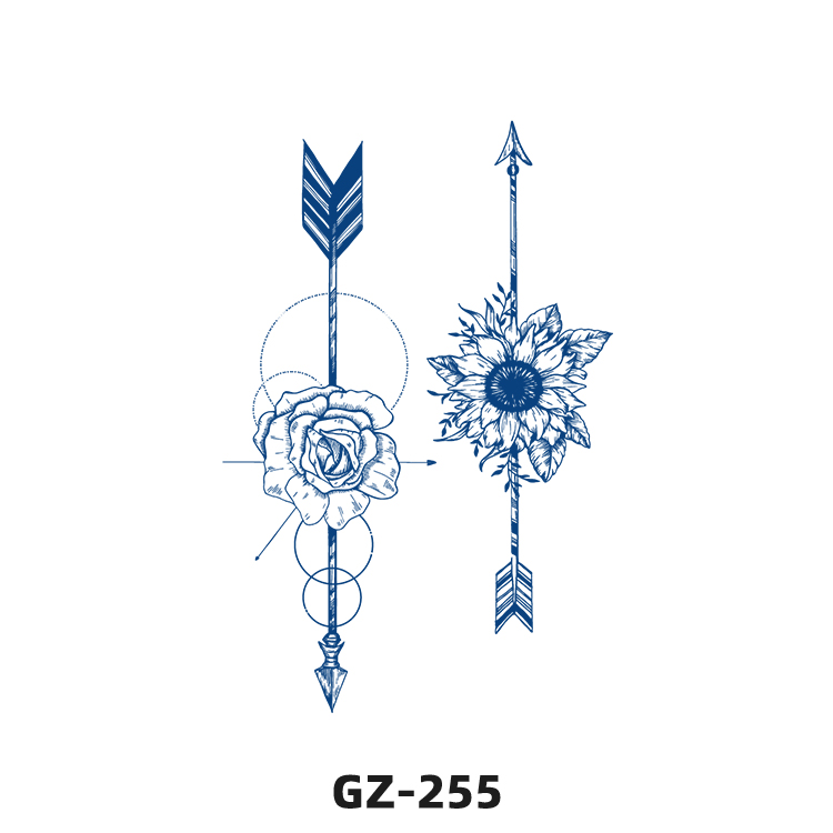 GZ-255