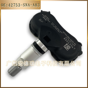 Capteur de pression des pneus 42753-SNA-A83 externe pour Honda CSXFIT TPMS - Product Image 4