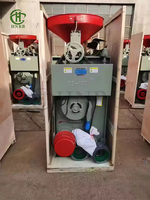 Nouvelle machine à décortiquer le riz à faible température combinée à un moteur diesel de 8 à 10 chevaux avec un moteur principal de 5,5 kW