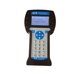 LINO 하트 475 통신기 핸드 헬드 475 필드 통신기 - Product Image 2
