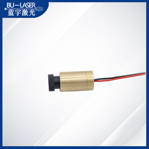 Blue High Power Laser Module 450nm 3.5W Diode For Engraving Cutting Acrylic Non Metal Materials Multifunction - Product Image 3