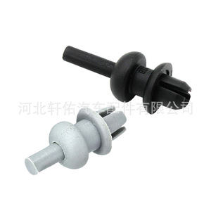 Opel Vauxhall Peugeot Citroen Trunk <b>Hook</b> <b>Clip</b> 7903077159 Black Engineering Plastic Auto Fastener - Product Image 2