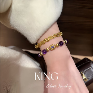 Purple Amethyst Bracelet With Gold Beads And Silver Jewelry For Women Everyday Wear - Product Image 5