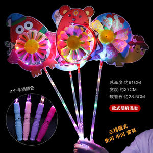 Nouveau Offre Spéciale dessin animé enfants fête jouets cadeaux coloré moulin à vent fabricants LED clignotant Animal nuit jardin décoration - Product Image 6