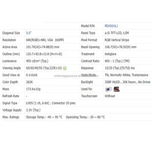 100% ใหม่ล่าสุดแผงหน้าจอ TFT-LCD PD050VL1 PD050VL1จอแสดงผล LCD - Product Image 3