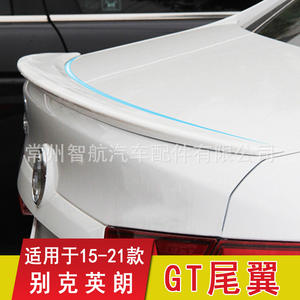 Aileron arrière Buick Excelle ABS type bec de canard, installation avec ruban adhésif 3M, pour coffre 2015-2021 - Product Image 5
