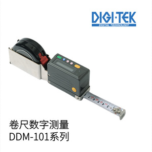 Adaptador Bluetooth Digittech DKA-102B 2.1, Módulo para Conexión Inalámbrica, Origen Japón - Product Image 5