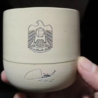 Taza de Café de Cerámica Estilo Árabe Personalizada |   Taza Tradicional de Terracota con Diseño de Logotipo |   Venta al por Mayor para Arabia Saudita, Catar y Emiratos Árabes Unidos
