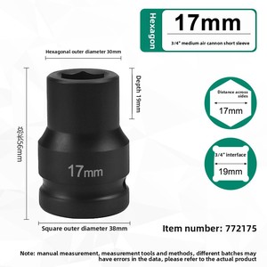 Khai Thác <span class=keywords><strong>3</strong></span>/<span class=keywords><strong>4</strong></span> nhiệm vụ nặng nề không khí pháo tay áo 17-70mm khí nén điện cờ lê thiết lập độ cứng cao Hex tác động ổ cắm cờ lê - Product Image 5