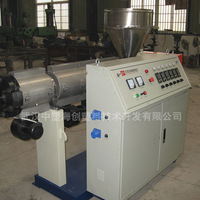 Machine de recyclage de granulés de plastique PP PE HDPE LLDPE EVA à double vis contrôlée par PLC personnalisée