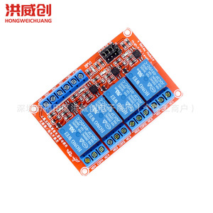 โมดูลรีเลย์ 4 ช่องเรดบอร์ด 5V ออปโตคัปเปลอร์แบบแยกส่วน ควบคุมระดับสัญญาณสูงต่ำสำหรับงานอุตสาหกรรม - Product Image 1