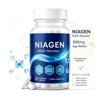 Capsules végétales à marque privée OEM NIAGEN NAD+ Booster 300mg pour l'énergie cellulaire et le soutien à l'âge sain
