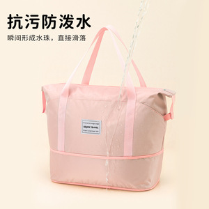 Bolsa de almacenamiento de viaje de 36-55L, resistente al agua, para viajes de ocio, unisex, color sólido, mango suave, parte inferior expandible - Product Image 1