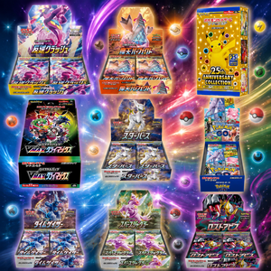 Ss Wholesale Versione Giapponese Originale <span class=keywords><strong>Pokémon</strong></span> PTCG <span class=keywords><strong>Carte</strong></span> da Collezione Serie S2 S9 S8A S12A Scatola Regalo Sigillata <span class=keywords><strong>Carte</strong></span> Rare - Product Image 1