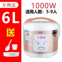 Autocuiseur Électrique Grande Capacité en Acier Inoxydable pour Usage Domestique, Camping-Car et Extérieur avec Spatule