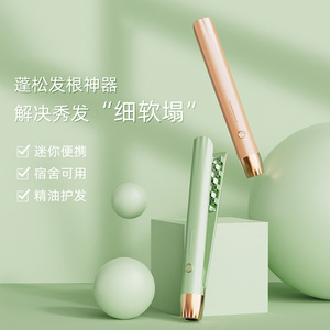 Mini Plancha de Pelo con 4 Ajustes de Temperatura, Estilizador de Cabello Portátil para Dar Volumen y Levantar las Raíces - Product Image 3