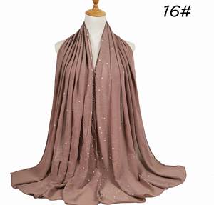 Hijab en toile de mousseline de couleur unie pour femmes, respirant, quatre saisons - Product Image 4
