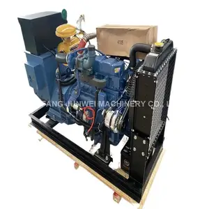 Original UK brand engine with EPA 30KW 37.5KVA diesel genset with Perkins generator