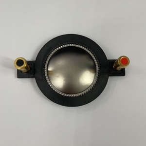 पेशेवर ड्राइवर इकाई 44.4 मिमी आयातित नीले सींग टाइटेनियम डायाफ्राम वॉयस सर्कल ध्वनि - Product Image 2