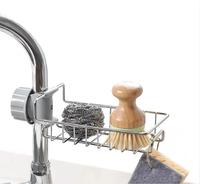 Panier de rangement en acier inoxydable, porte-éponge de robinet de cuisine, caddie d'évier, organisateur pour canalisations