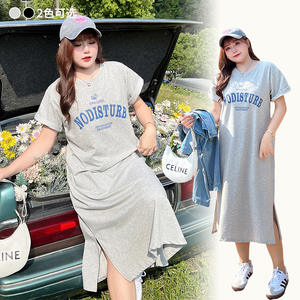 เดรสเสื้อยืดทรงหลวมพิมพ์ลายตัวอักษร รุ่น Runqi N8695 Plus Size ความยาวปานกลาง คอกลม ระบายอากาศได้ดี เหมาะสำหรับใส่ในชีวิตประจำวัน - Product Image 4