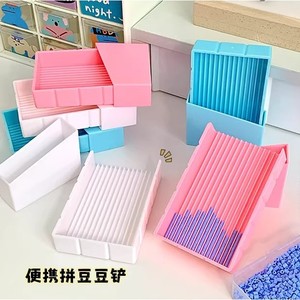 Kit de pelle à perles Perler 2,6 mm avec couvercle recyclable, outil DIY lisse et anti-adhésif, fournitures d'artisanat - Product Image 1