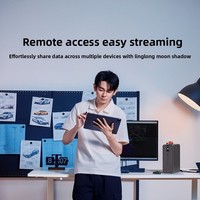 Mini PC Linglong Star Core AI con 128 GB de Memoria de Video para Juegos, Trabajo y Tareas Creativas; Compatible con Cascading Multi-Machine DeepSeek Full