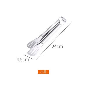 BPA Free Stylish Stainless Steel Tongs Kitchen Food BBQ and Cooking Tongs - Product Image 1