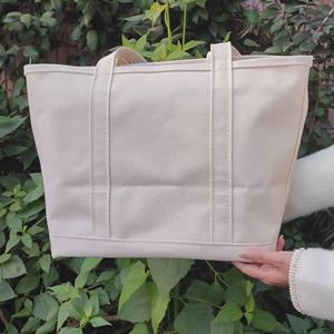 Sacs fourre-tout en toile patchwork personnalisés et durables pour femmes, avec fermeture à cordon et fermeture éclair, pour le shopping et les courses - Product Image 2