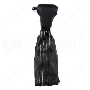 Poignée de levier de vitesses de voiture Volkswagen 3C1713203B en cuir ergonomique pour transmission automatique - Product Image 4