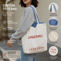 Sac fourre-tout en toile à rayures réversibles personnalisable, à compartiment unique, avec longue poignée, écologique, pour les vacances à la plage