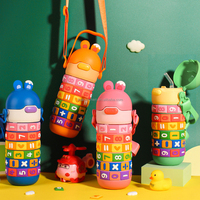 Nouvelle Bouteille Thermos Jiuao 430ml en Acier Inoxydable pour Enfants, Mignonne et Personnalisable, Portable pour le Camping avec Sangle et Paille