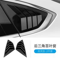 Grille de ventilation triangulaire arrière universelle en plastique ABS pour SUV, camionnette, décoration et protection extérieure