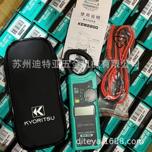 คีออริทสึ ดิจิตอลแคลมป์มิเตอร์ รุ่น KEW2200 AC 1000A สูงสุด CAT III 600V ขนาดพกพา - Product Image 5